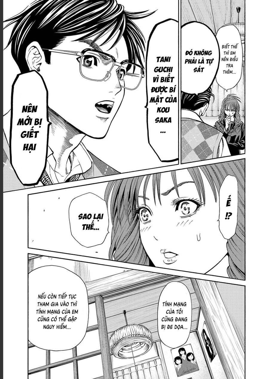 Psycho X Past: Những Vụ Án Giết Người Kỳ Quái Chương 13 Ảnh 34