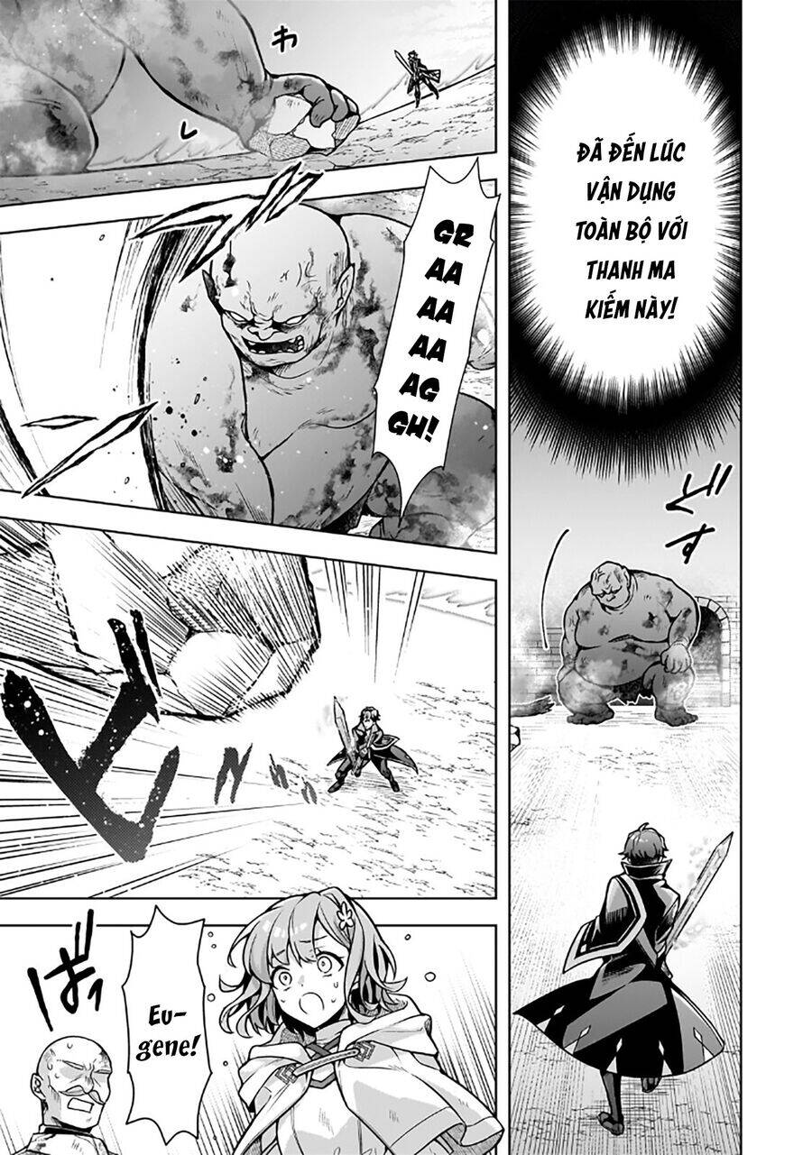 Kougekiryoku Zero Kara Hajimeru Kenseitan Chương 6 Ảnh 7