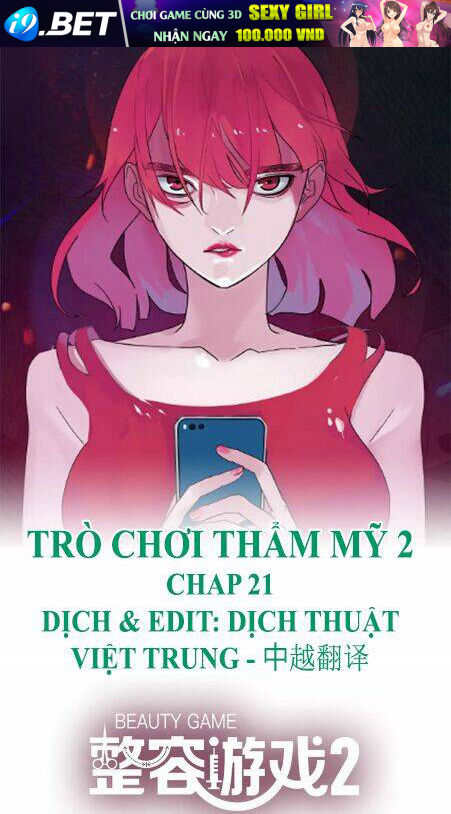 Ứng Dụng Thẩm Mỹ 2 Chương 21 Ảnh 2