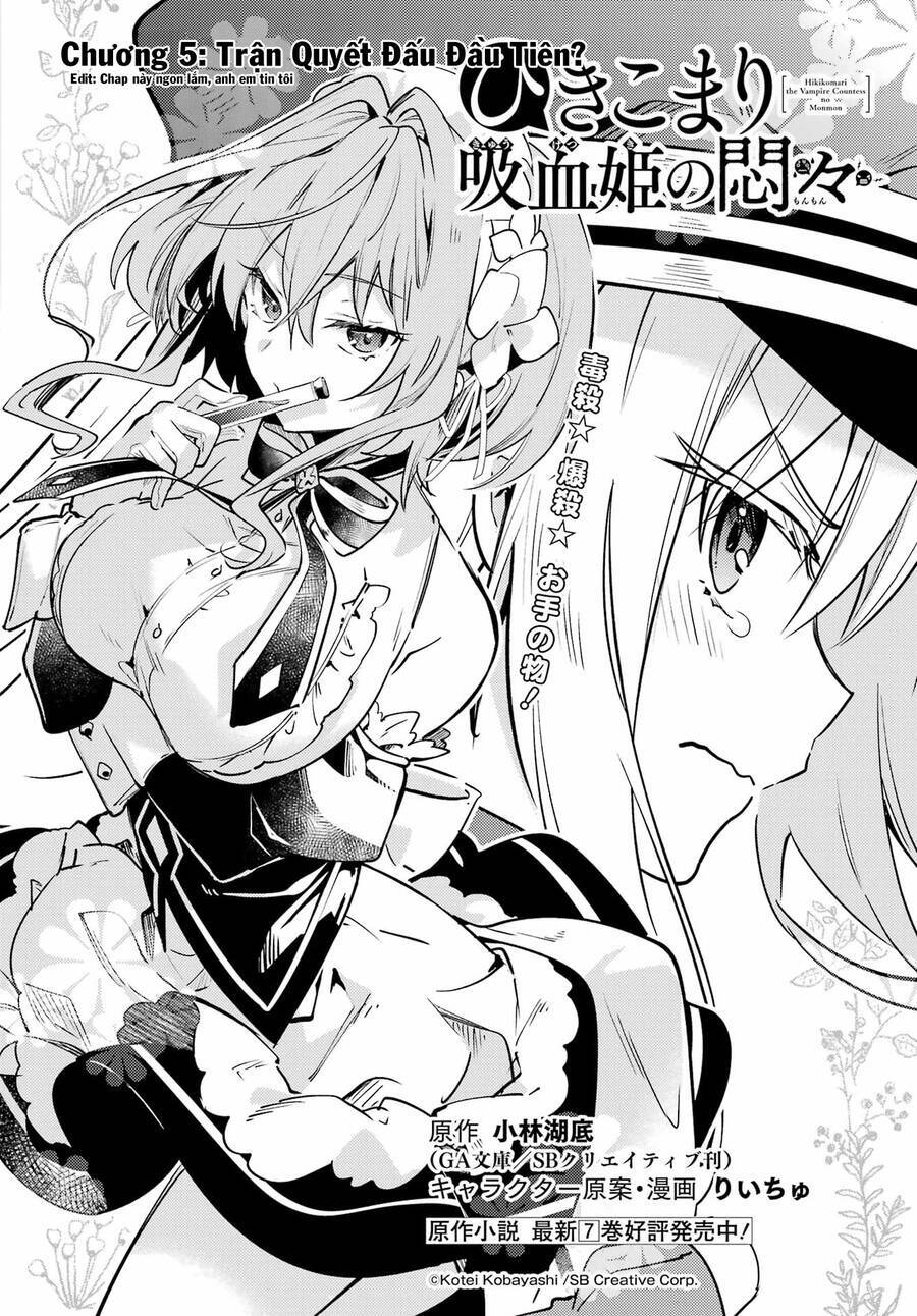 Hikikomari Kyuuketsuki No Monmon Chương 5 Ảnh 6
