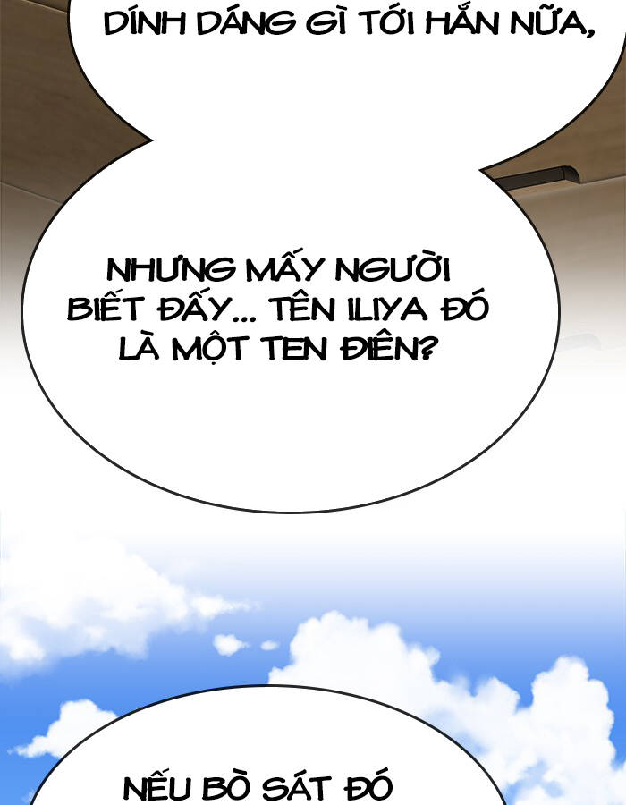 Change (Jinyuan) Ss2 Chương 57.3 Ảnh 14