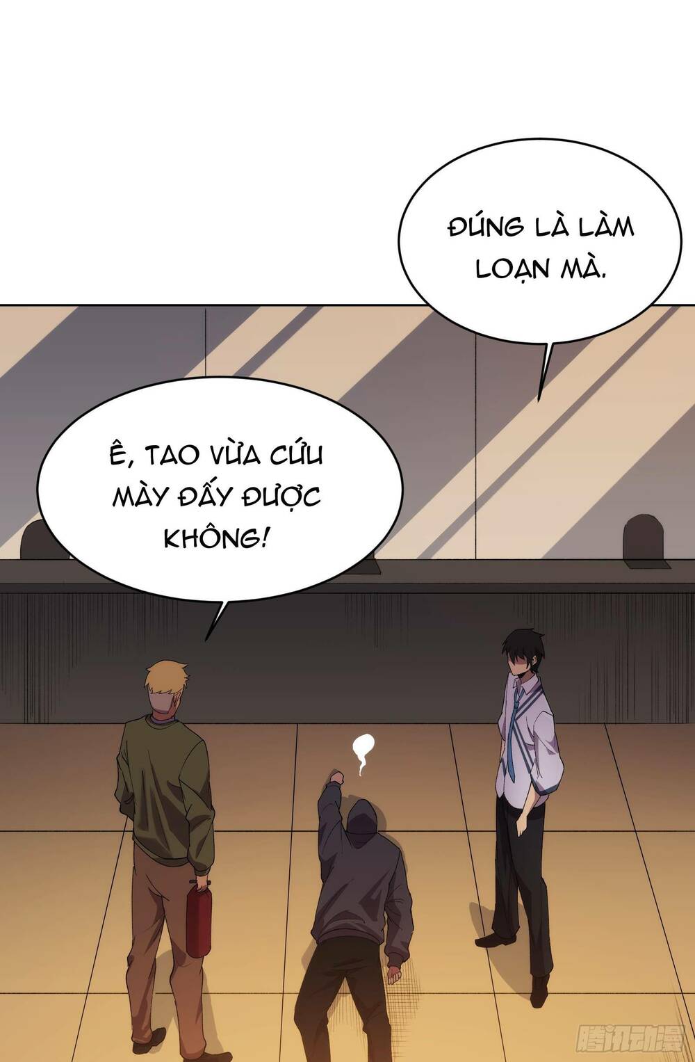 Trò Chơi Chết Tiệt, Ta Làm Mọi Thứ Để Kéo Dài Mạng Sống Chương 1 Ảnh 18
