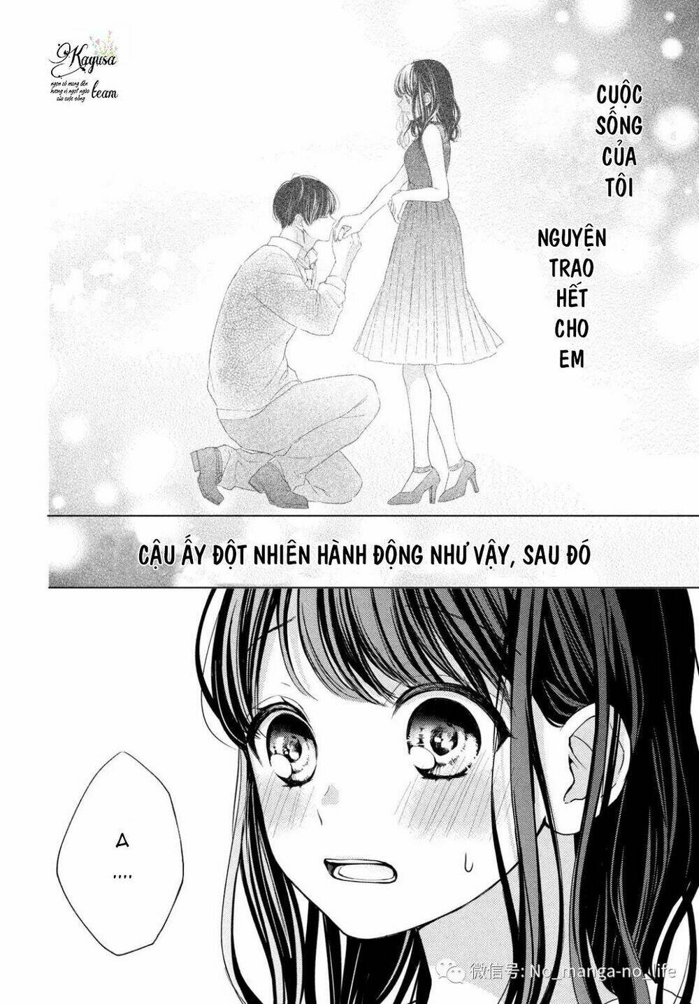 Chihiro-Kun Wa Atashi Holic Chương 2 Ảnh 5