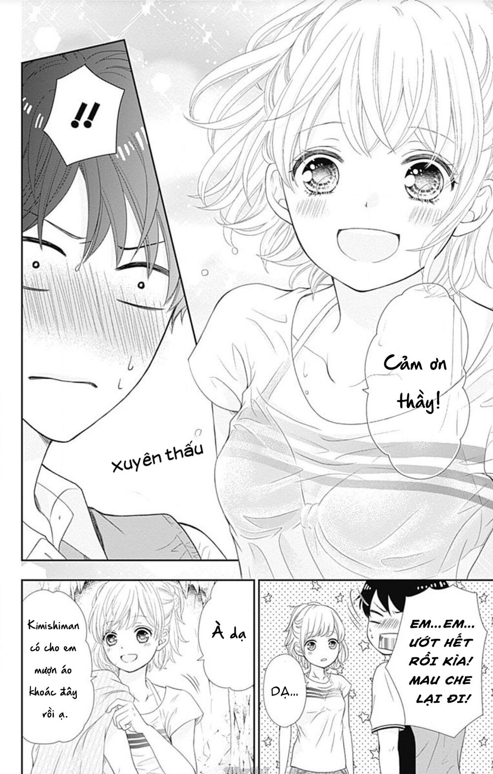 Furuya-Sensei Wa An-Chan No Mono Chương 23 Ảnh 26