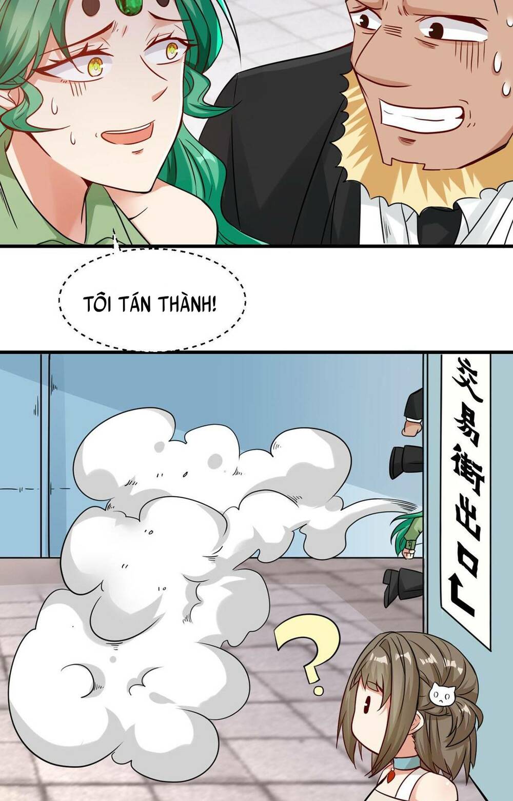 Tổ Sư Xuất Sơn Chương 23 Ảnh 45