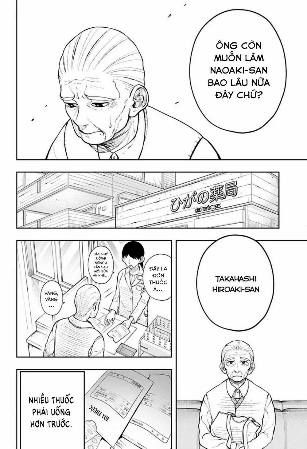 Anten-Sama No Hara No Naka Chương 3 Ảnh 8
