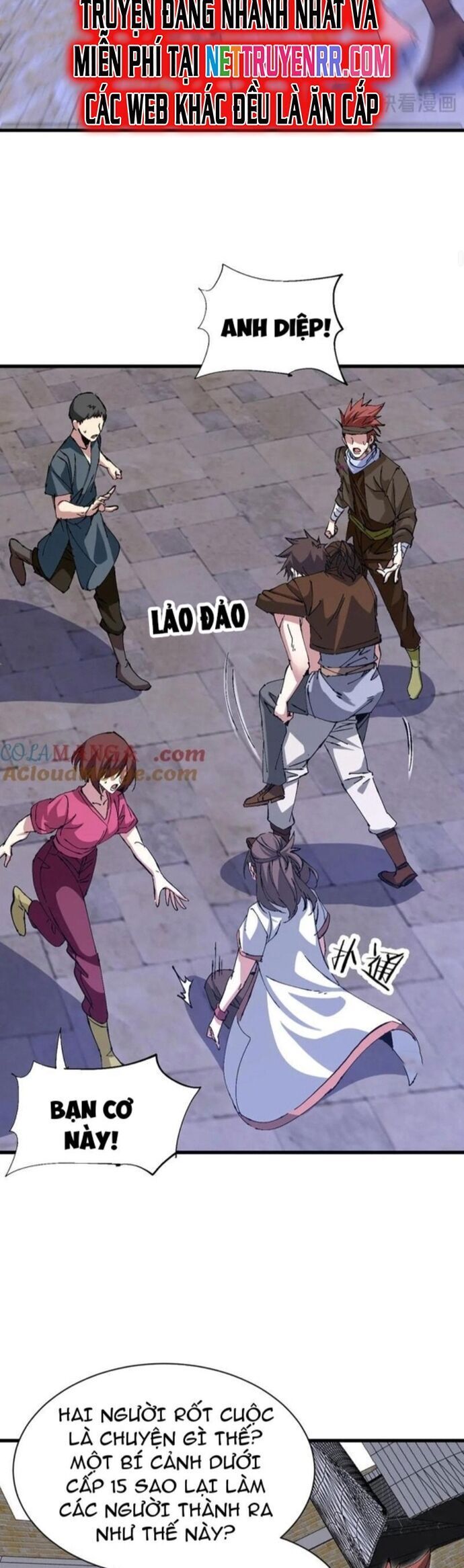 Chư Thần Làm Vợ: Ta Vô Địch Võng Du Chương 24 Ảnh 20