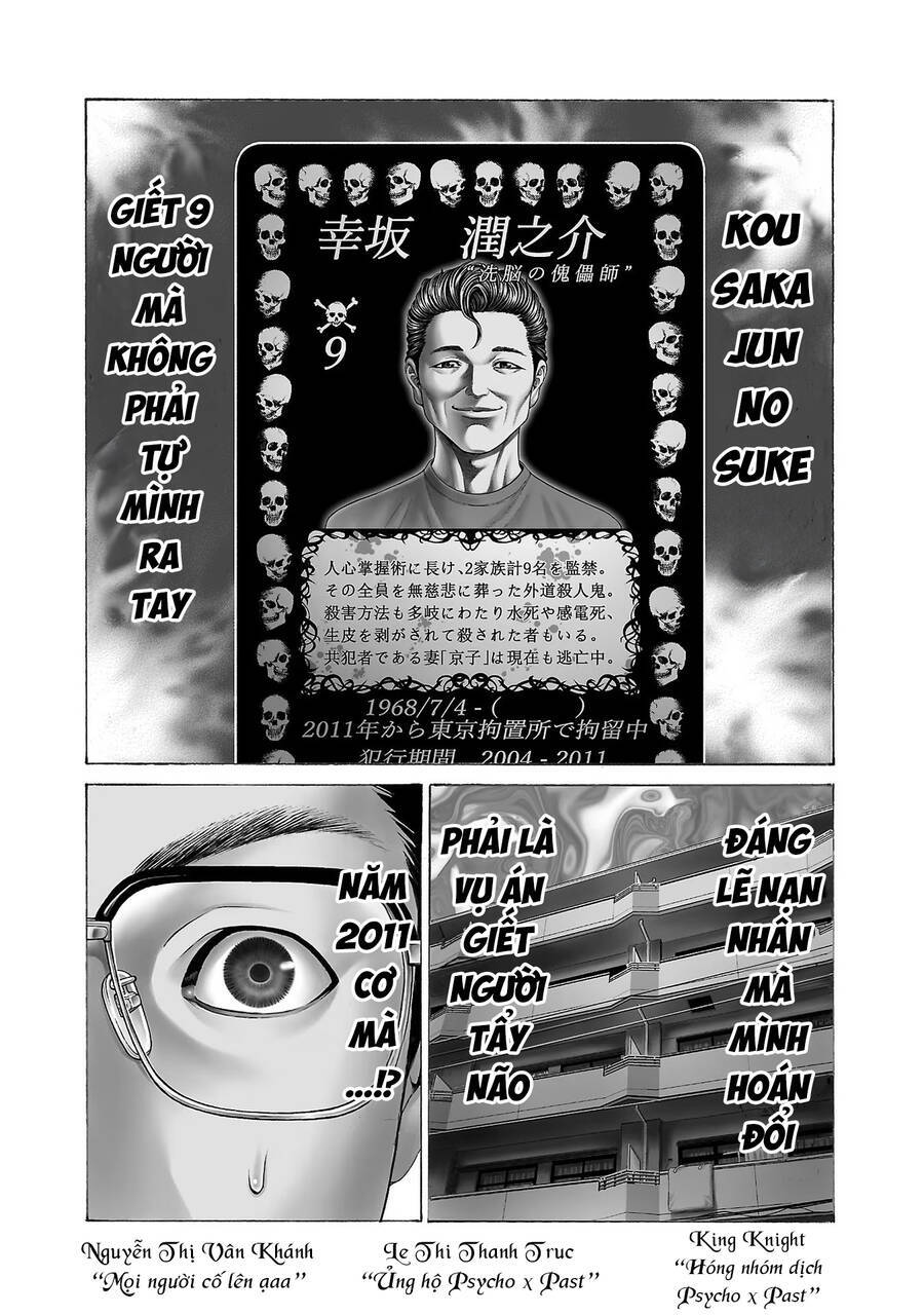 Psycho X Past: Những Vụ Án Giết Người Kỳ Quái Chương 11 Ảnh 3