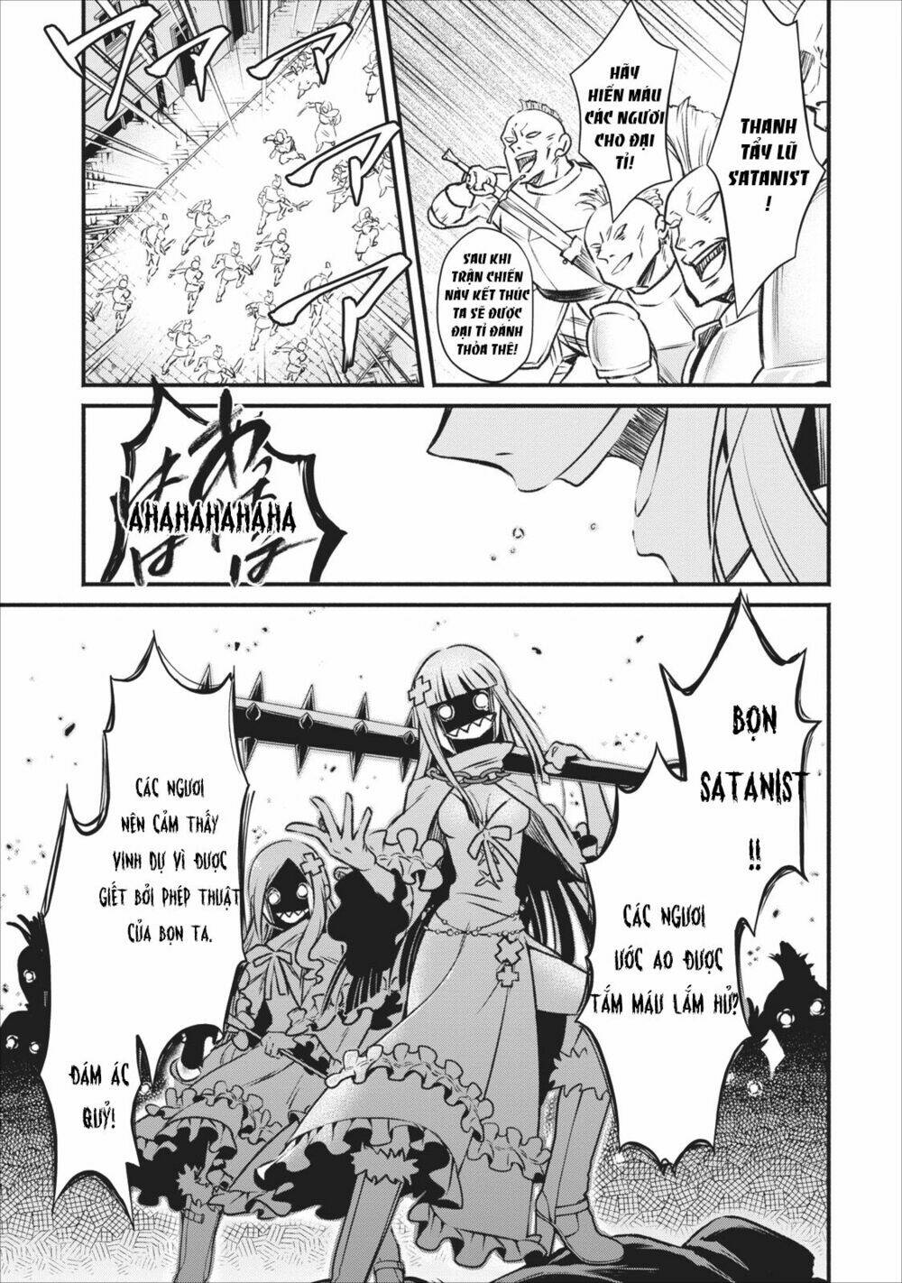 Maou-Sama, Retry! Chương 4 Ảnh 18