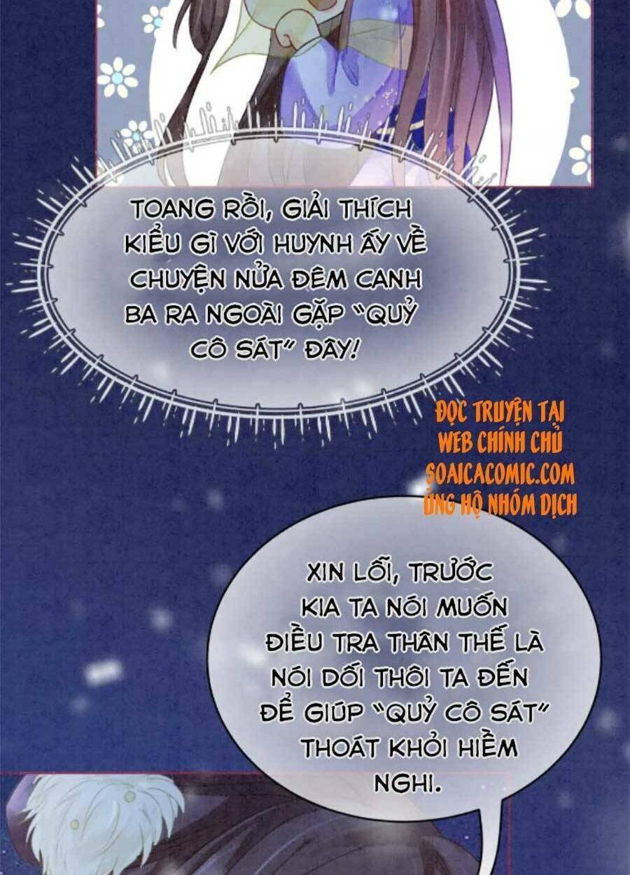 Xung Hỉ Vương Phi Chương 81 Ảnh 12