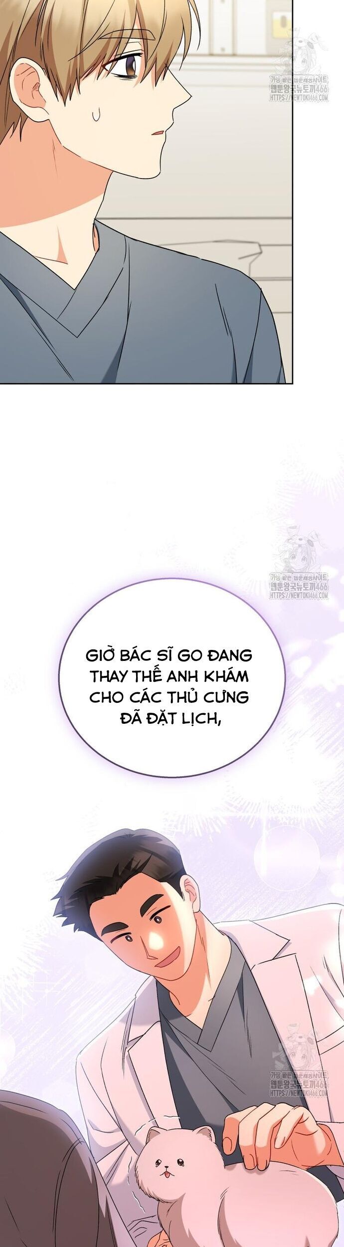 Xin Chào! Bác Sĩ Thú Y Chương 74 Ảnh 20