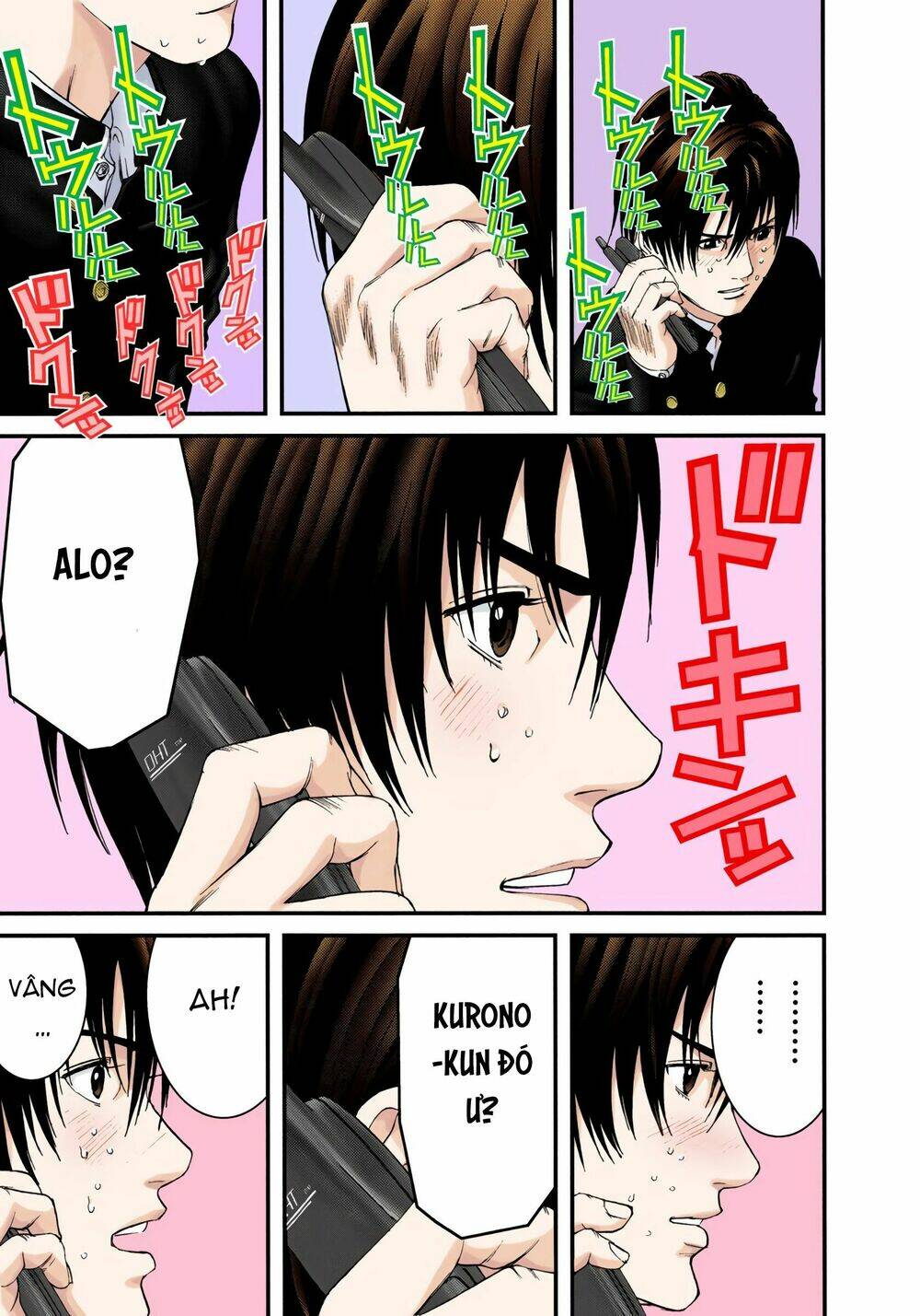 Gantz Full Color Chương 235 Ảnh 10