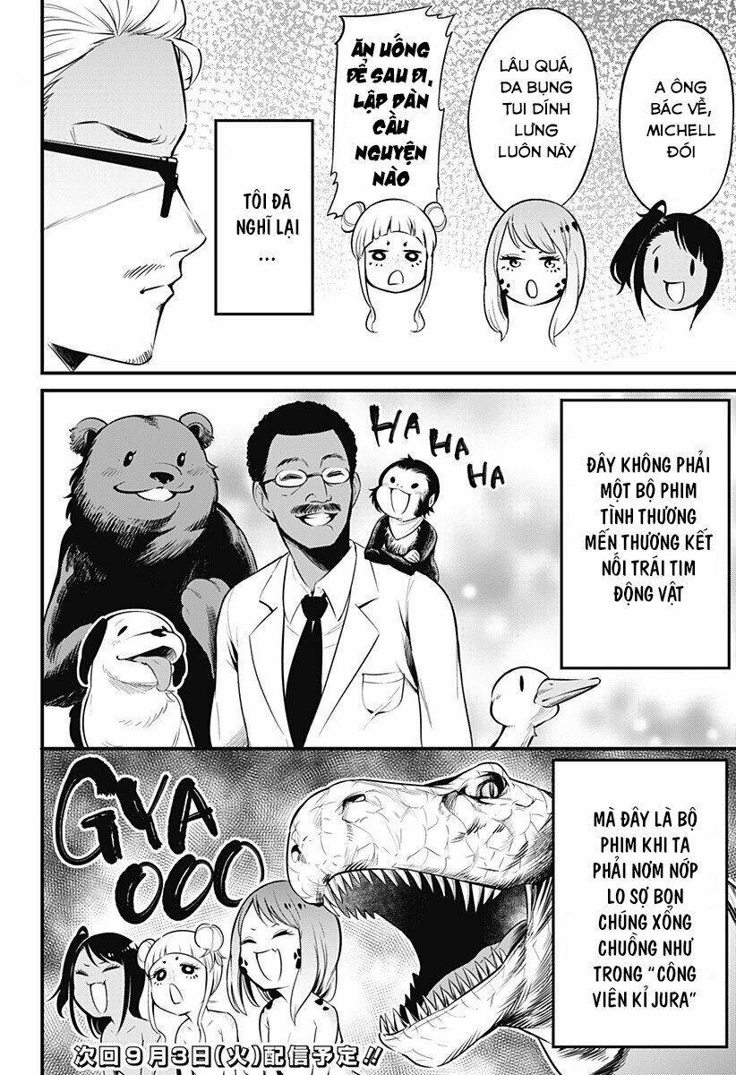 Hachuurui-Chan Wa Natsukanai Chương 12 Ảnh 9