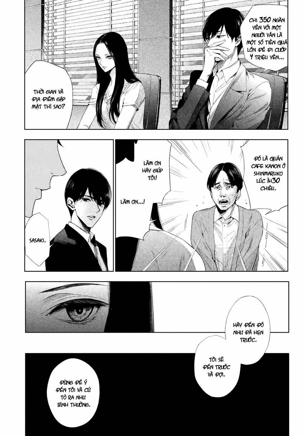 Tantei No Tantei Chương 1 Ảnh 21