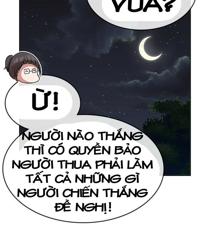 Change (Jinyuan) Ss2 Chương 47 Ảnh 84