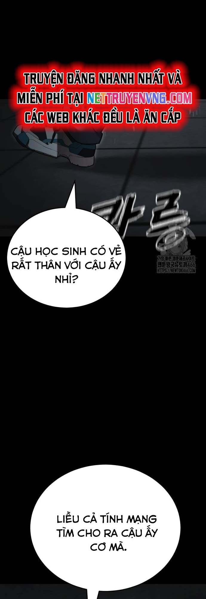 Thiên Ma Tái Lâm Chương 68 Ảnh 17