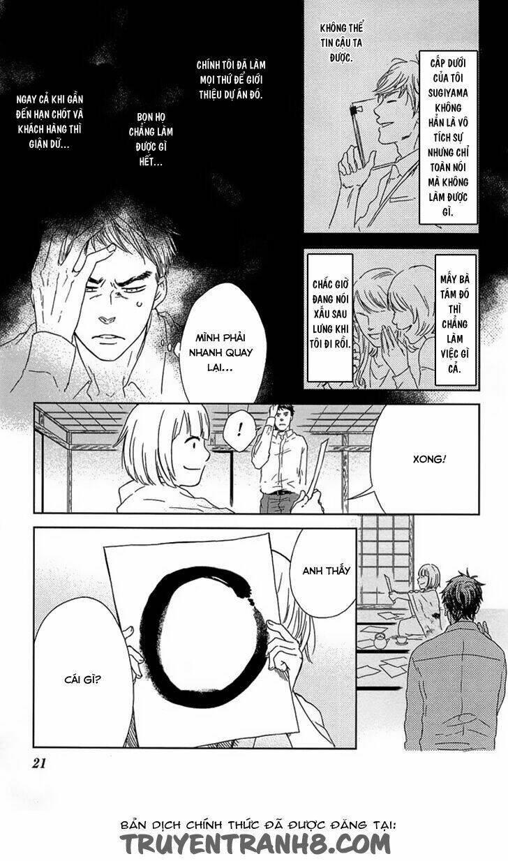 Usemono Yado Chương 1 Ảnh 26