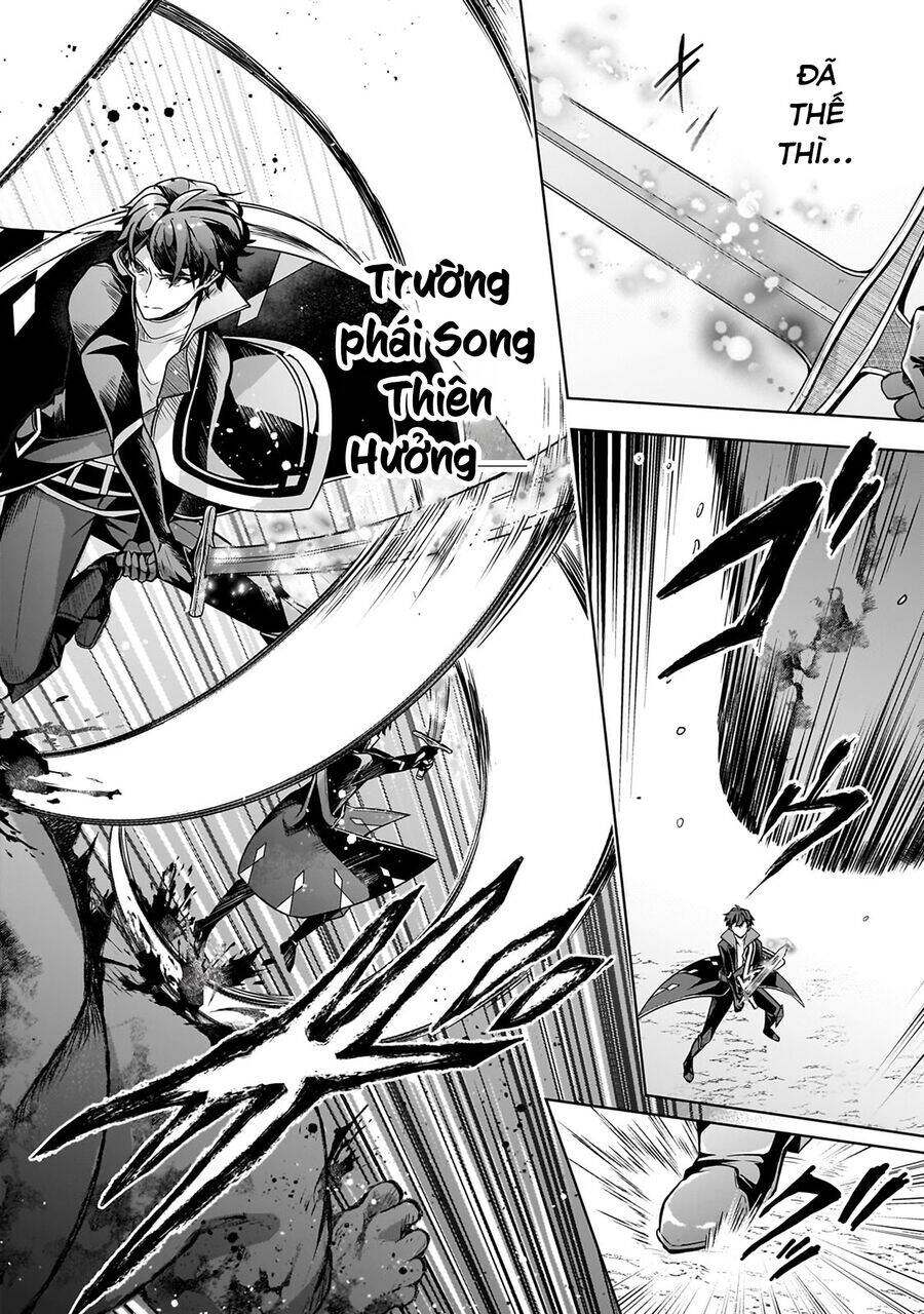Kougekiryoku Zero Kara Hajimeru Kenseitan Chương 6 Ảnh 18