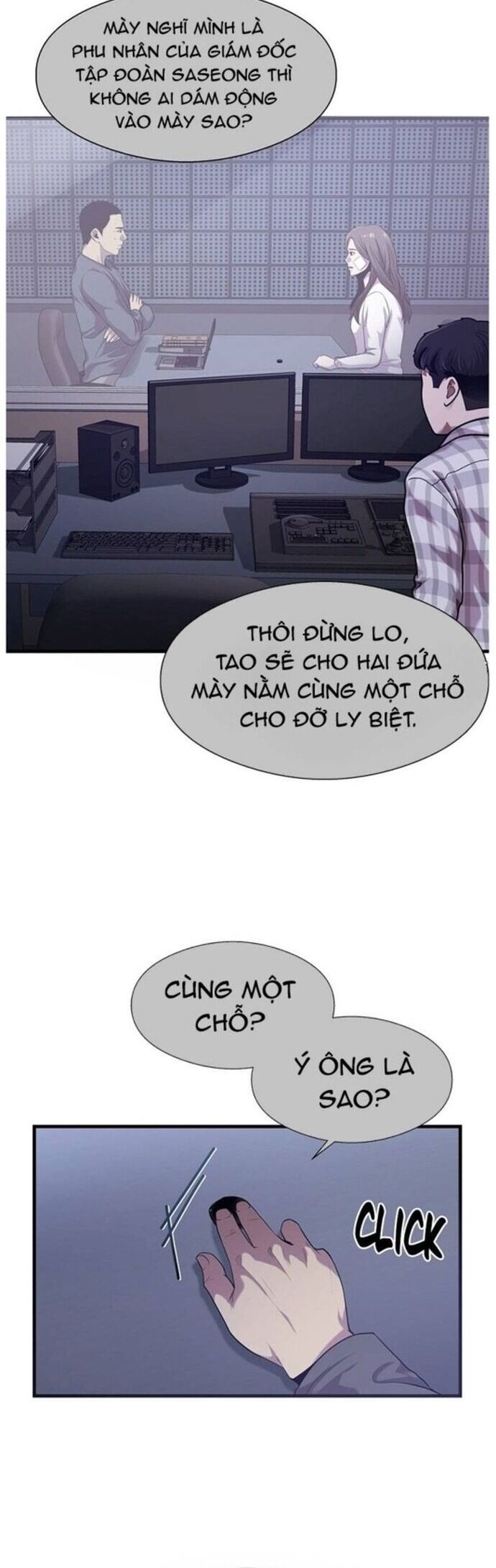 Hoá Thân Thành Cá Chương 47 Ảnh 42