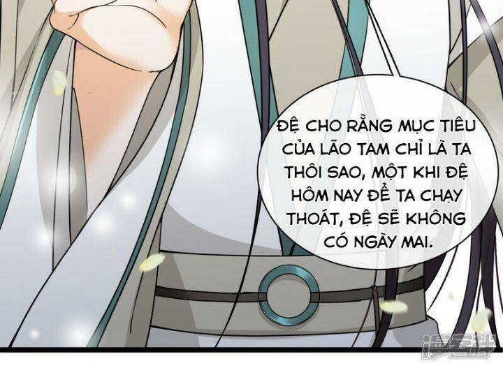 Nụ Cười Của Ngươi Ngọt Đến Mức Làm Gãy Tám Cái Răng Của Ta Chương 92 Ảnh 40