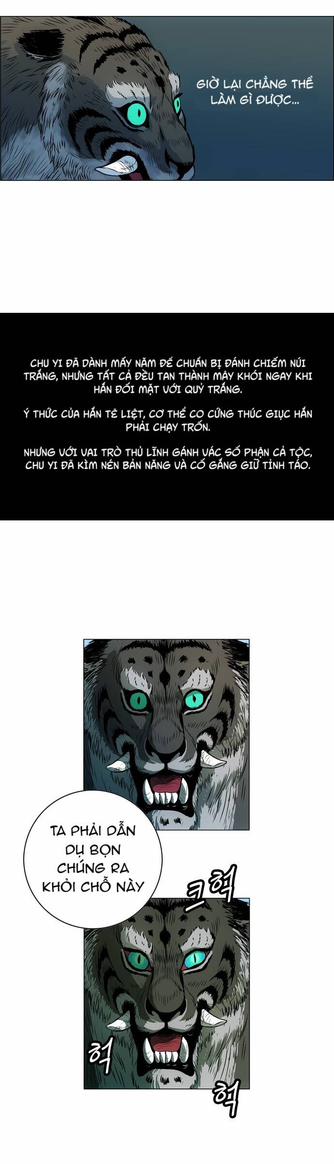 Tiger Brother Chương 10 Ảnh 12