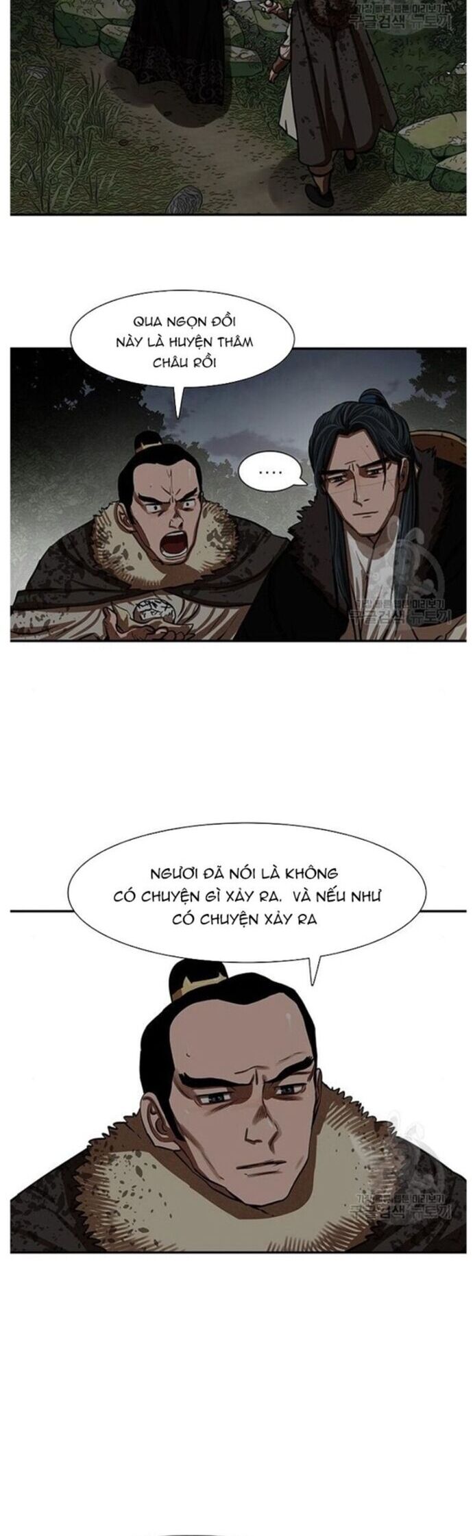 Hộ Vệ Chương 236 Ảnh 21