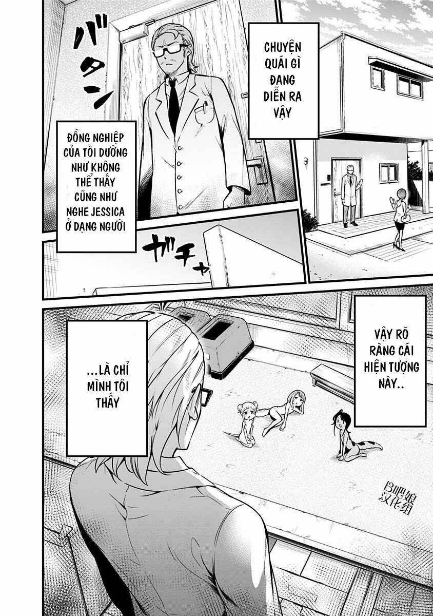Hachuurui-Chan Wa Natsukanai Chương 11 Ảnh 9