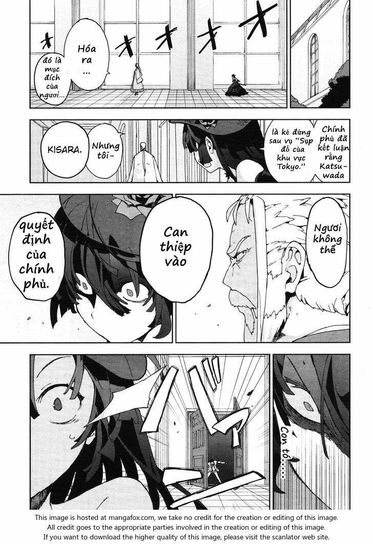 Black Bullet Chương 20 Ảnh 13
