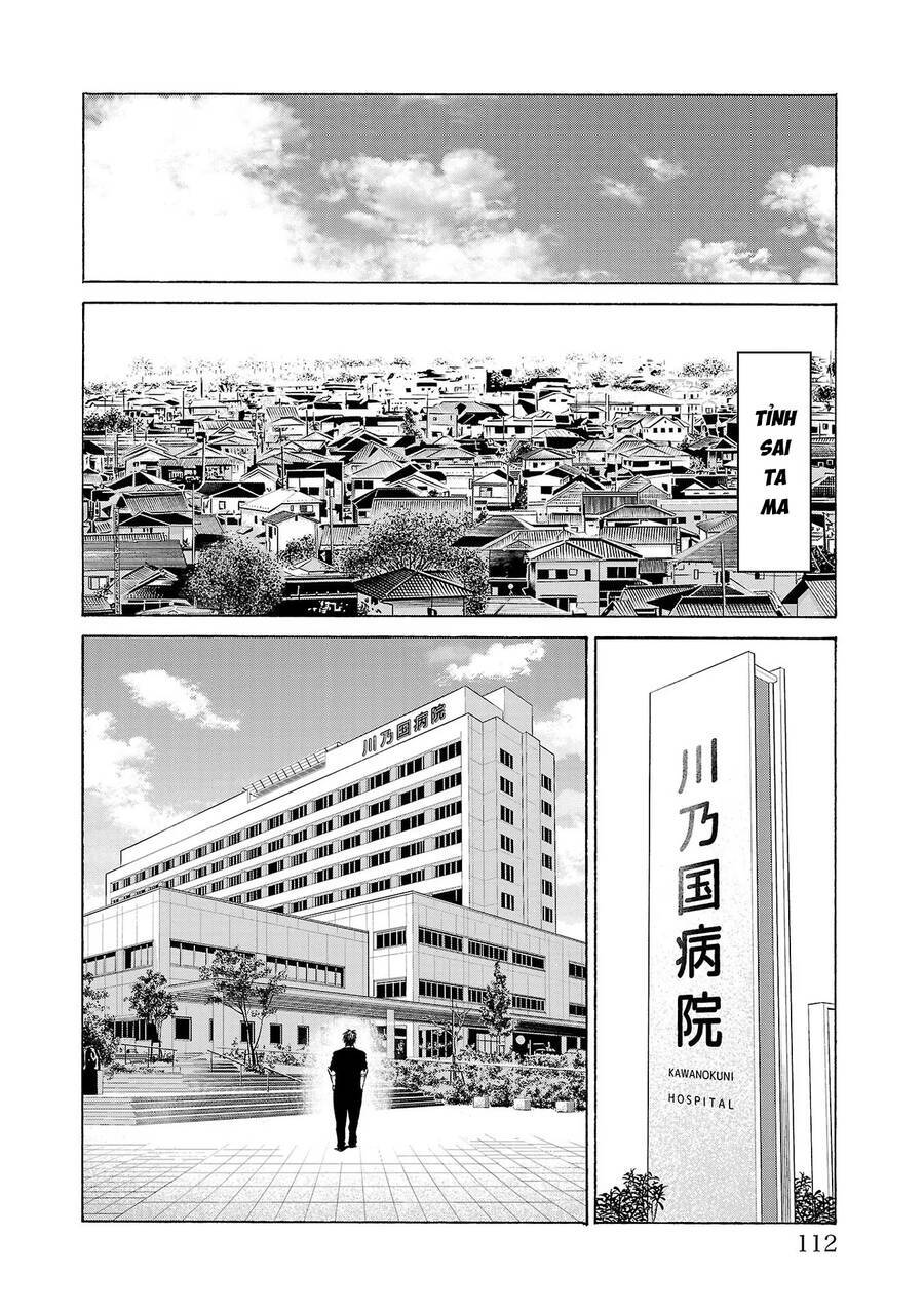 Psycho X Past: Những Vụ Án Giết Người Kỳ Quái Chương 10 Ảnh 19