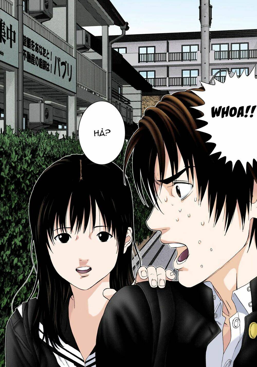 Gantz Full Color Chương 234 Ảnh 4