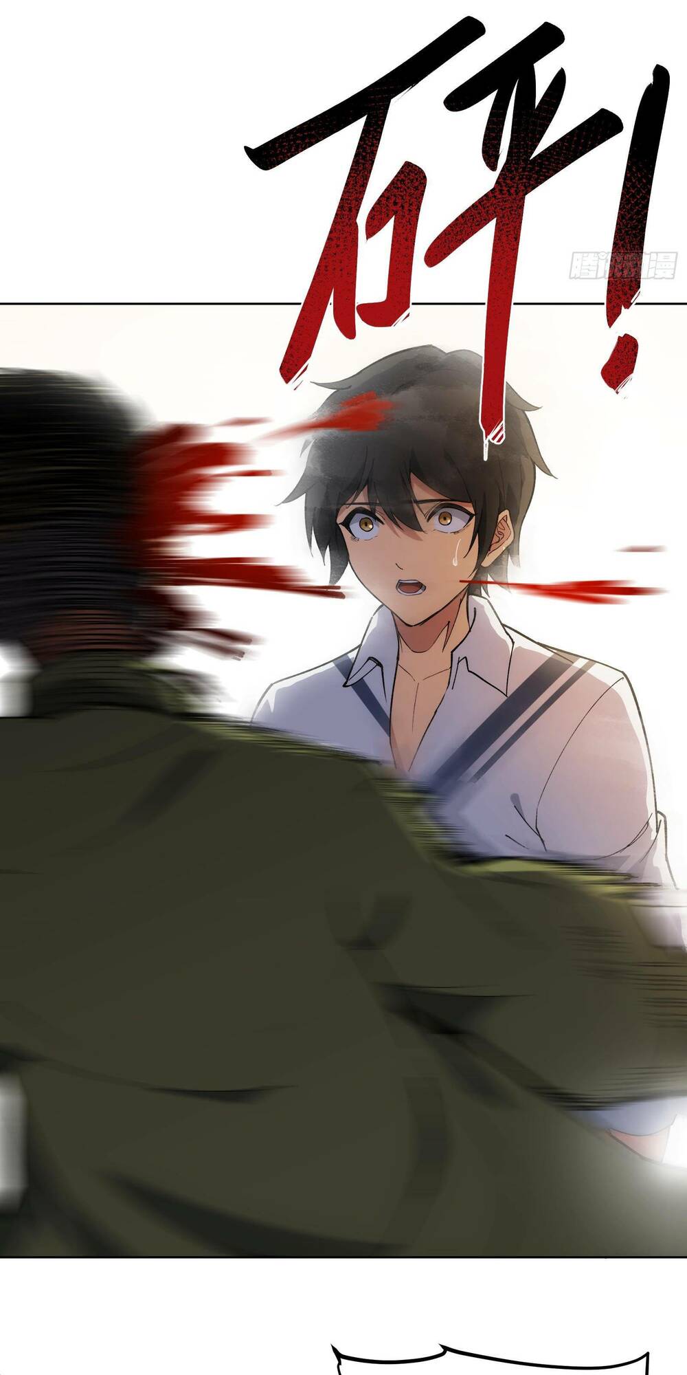 Trò Chơi Chết Tiệt, Ta Làm Mọi Thứ Để Kéo Dài Mạng Sống Chương 1 Ảnh 21