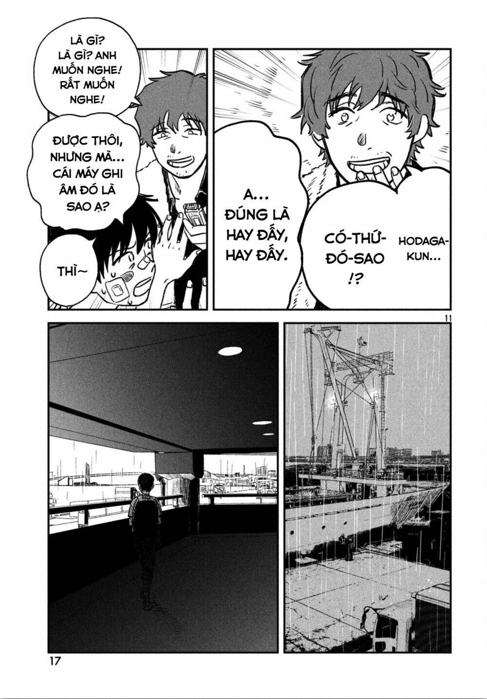 Tenki No Ko Chương 1.1 Ảnh 16