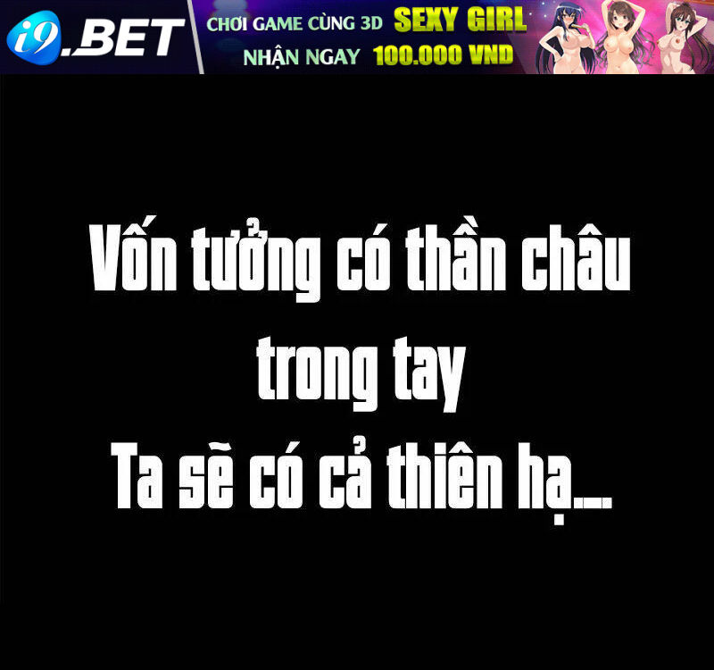 Cửu Tiêu Chí Thánh Chương 0 Ảnh 21