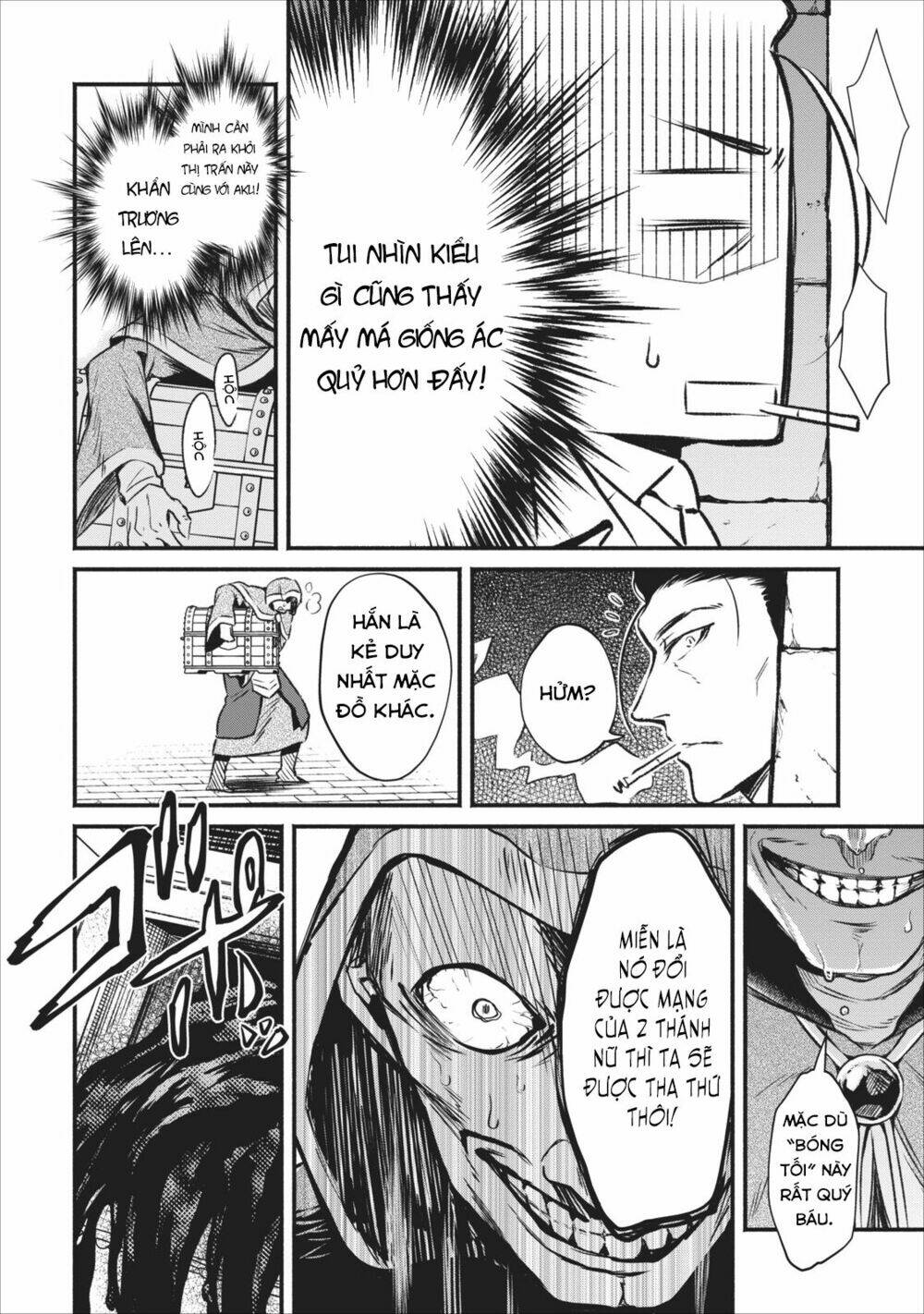 Maou-Sama, Retry! Chương 4 Ảnh 19