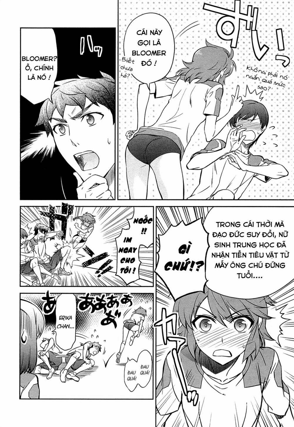 Mahouka Koukou No Rettousei - Kyuukousen Hen Chương 2 Ảnh 16