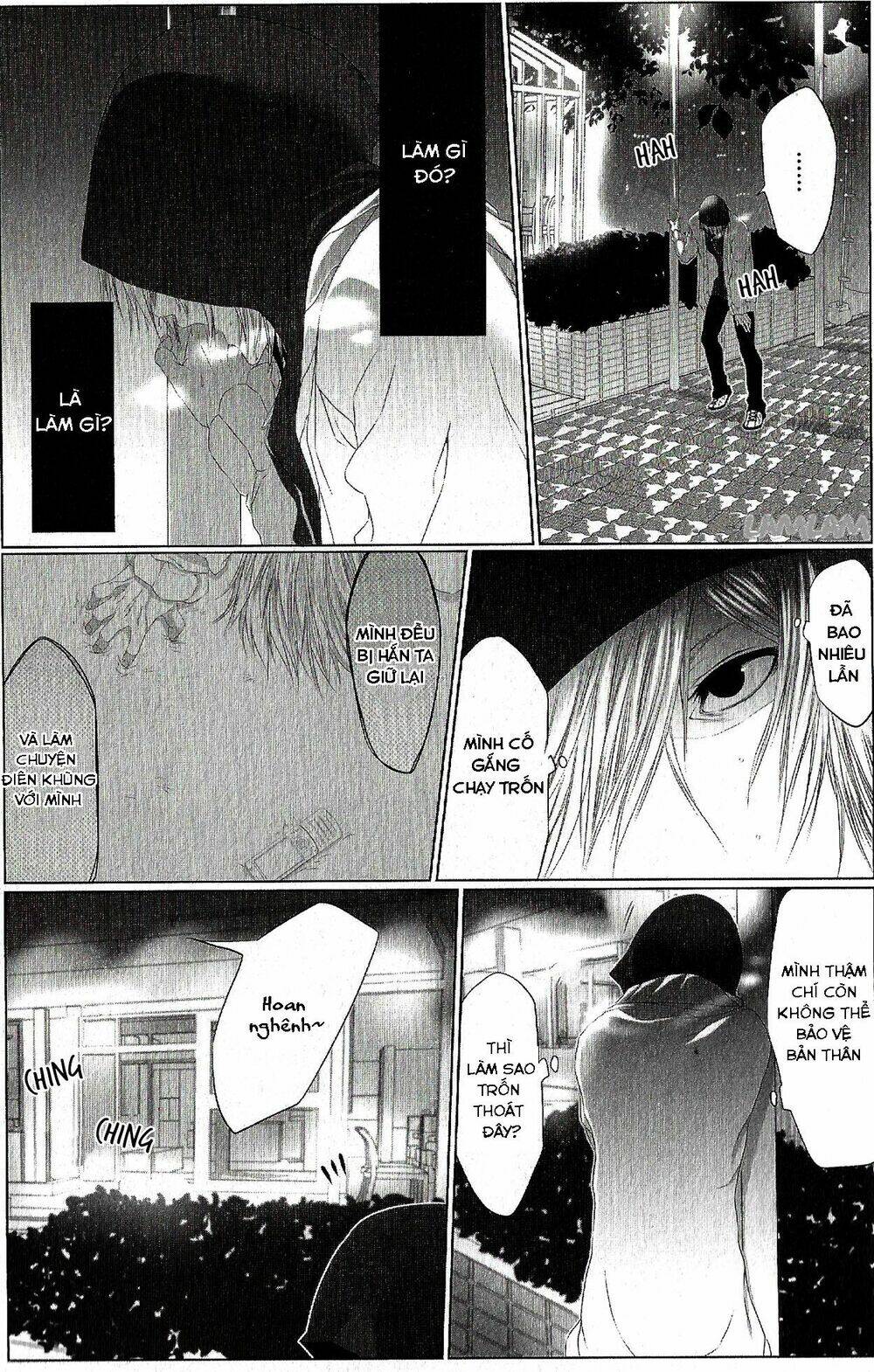 Danshiryou No Omocha Chương 3 Ảnh 22