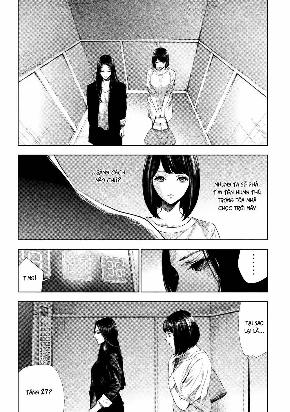 Tantei No Tantei Chương 1 Ảnh 32