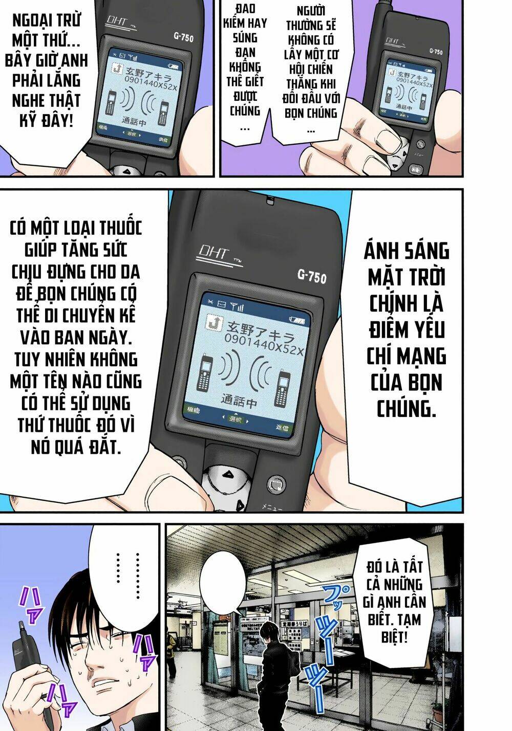 Gantz Full Color Chương 234 Ảnh 17