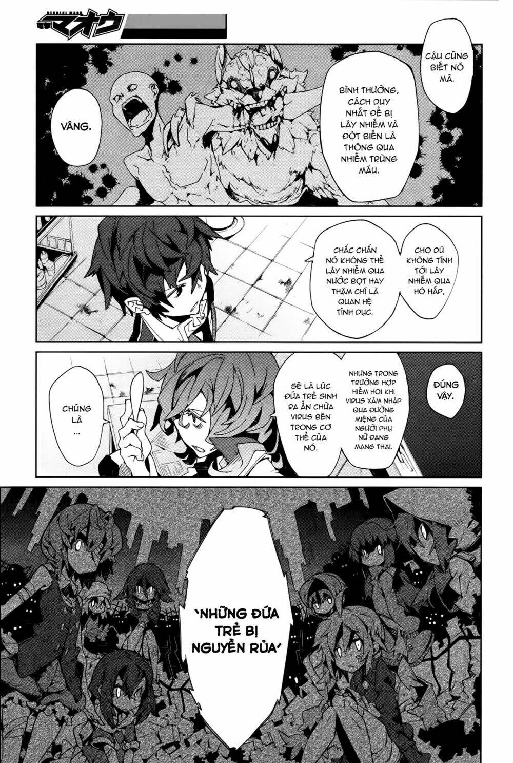 Black Bullet Chương 3 Ảnh 25