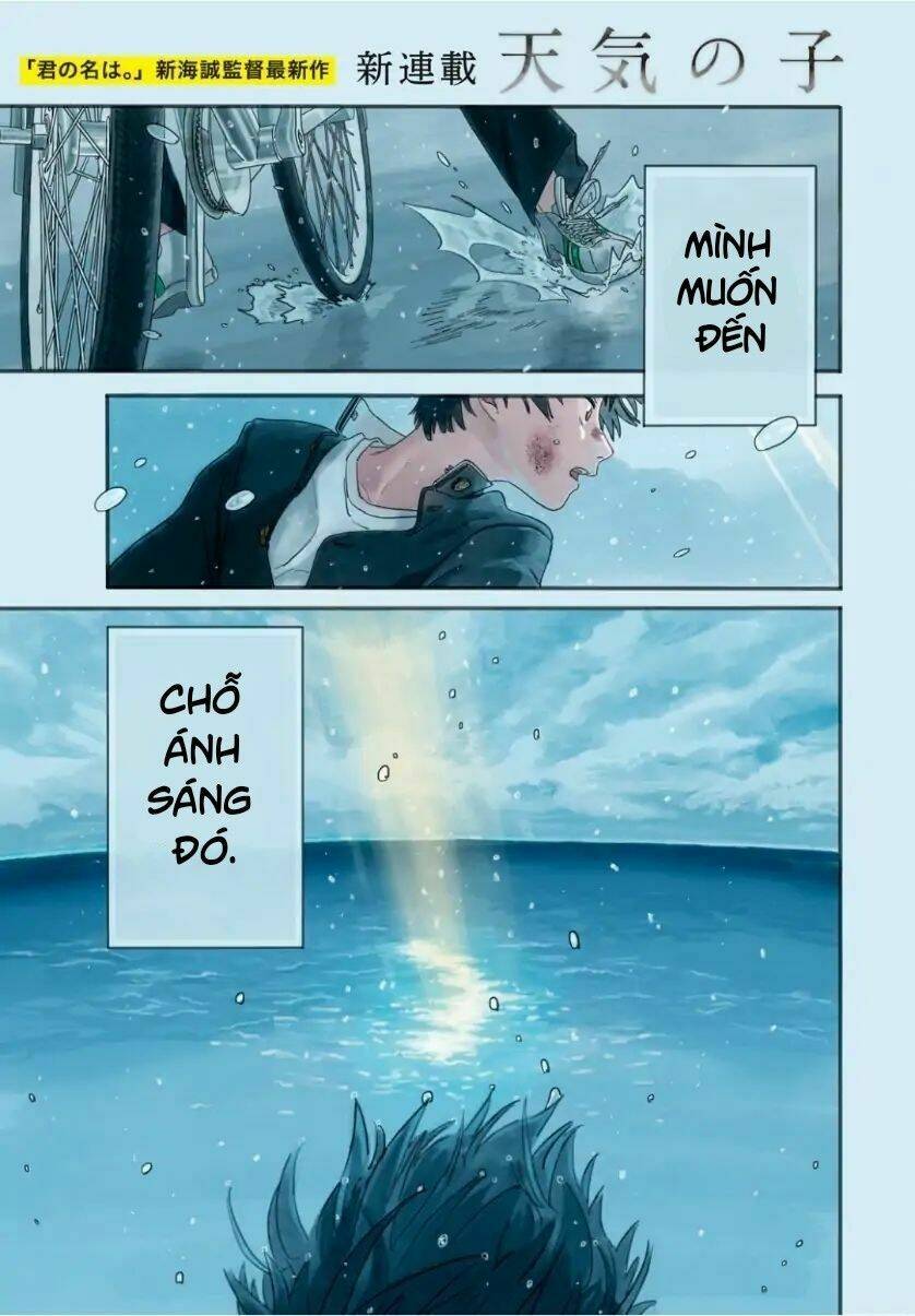 Tenki No Ko Chương 0 Ảnh 2