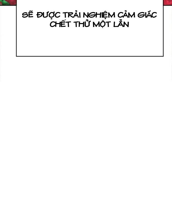 Change (Jinyuan) Ss2 Chương 50 Ảnh 81