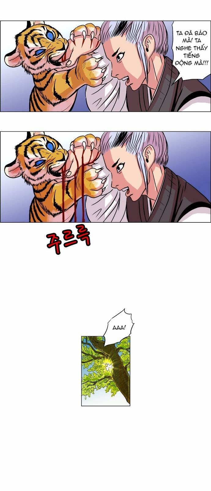 Tiger Brother Chương 8 Ảnh 12