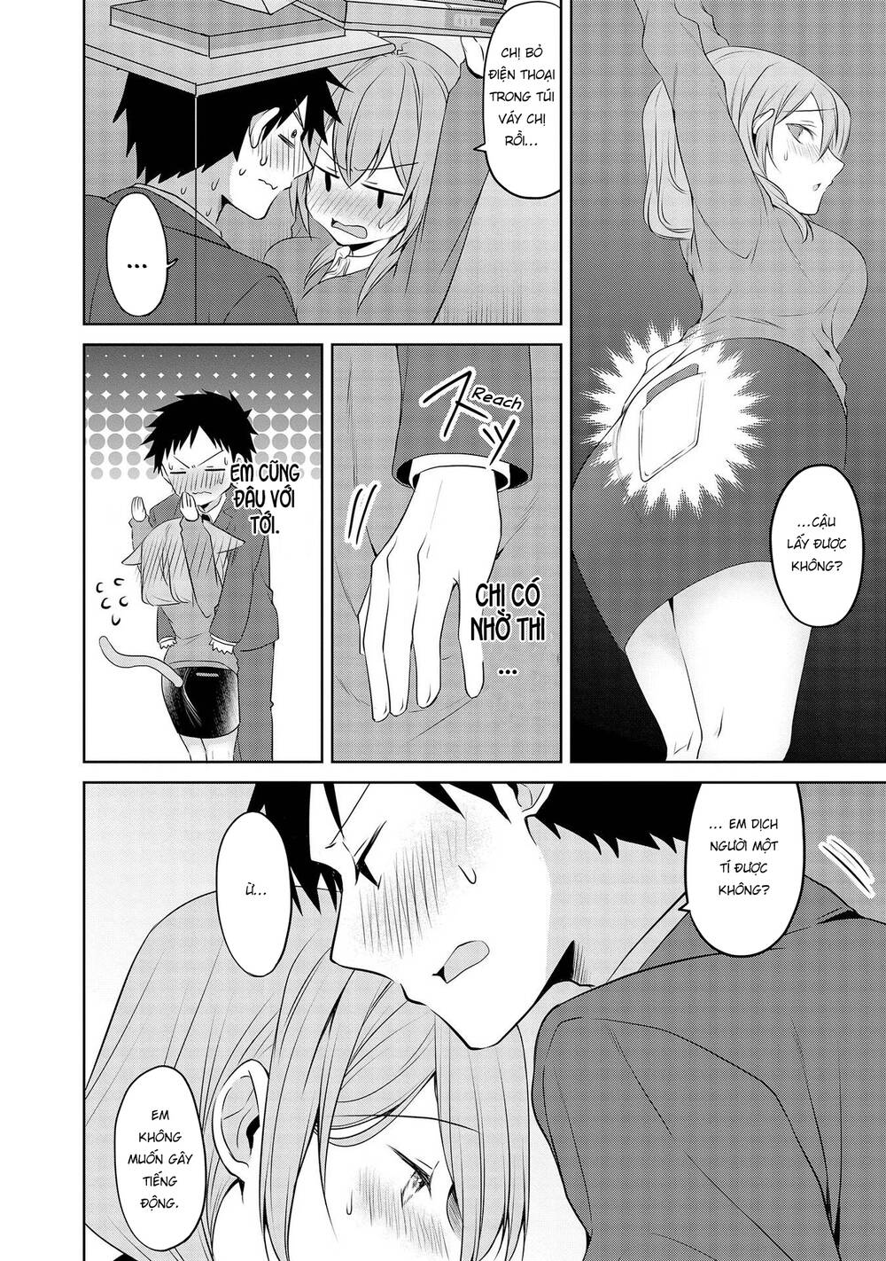 Uchi No Kaisha No Chiisai Senpai No Hanashi Chương 63 Ảnh 13