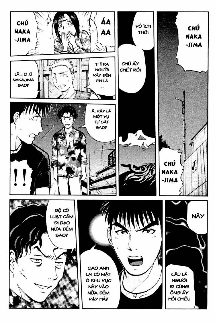 Detective Academy Q Chương 45 Ảnh 14