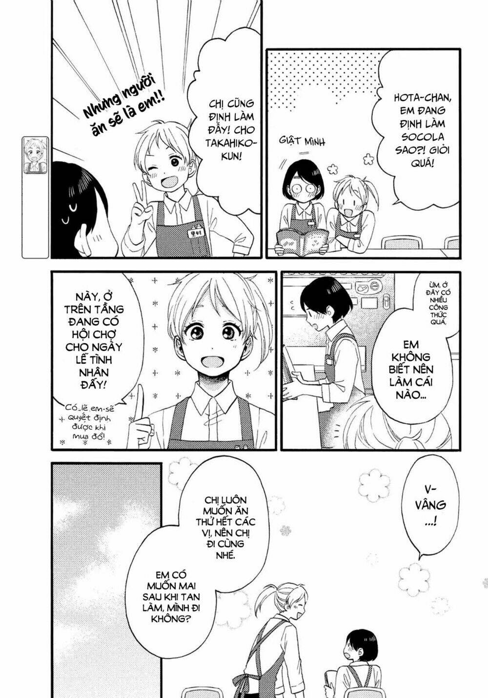 Hananoi-Kun Và Căn Bệnh Tình Yêu Chương 11 Ảnh 11