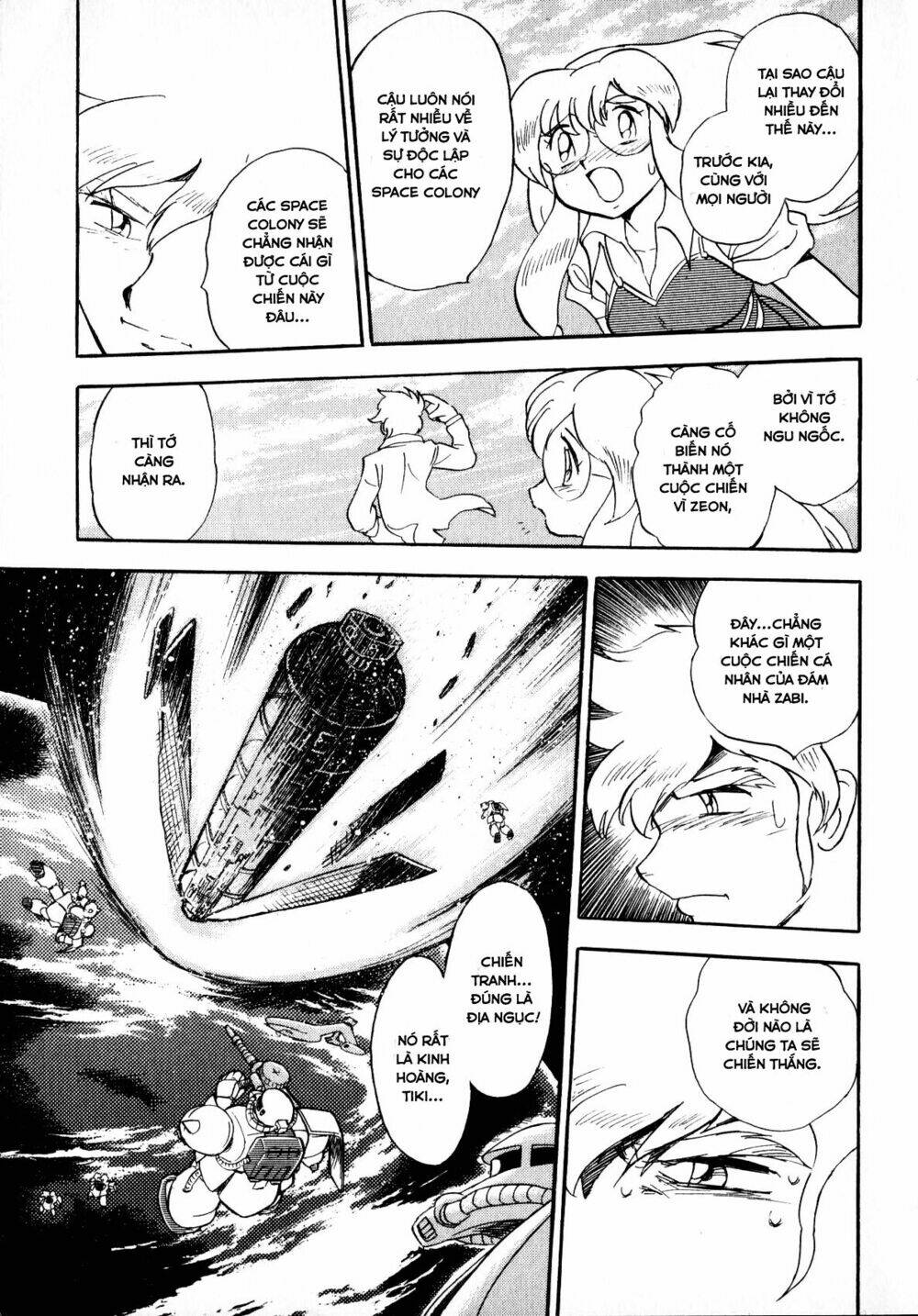 Mobile Suit Gundam Msv Chronicles: Johnny Ridden Chương 1 Ảnh 26