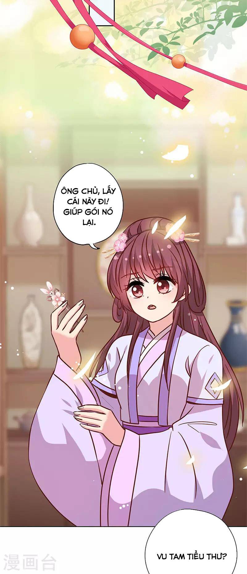 Hoàng Hậu Nương Nương Đích Năm Xu Đặc Hiệu Chương 236 Ảnh 15