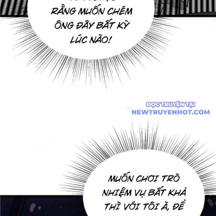 Ta Có 90 Tỷ Tiền Liếm Cẩu! Chương 510 Ảnh 8
