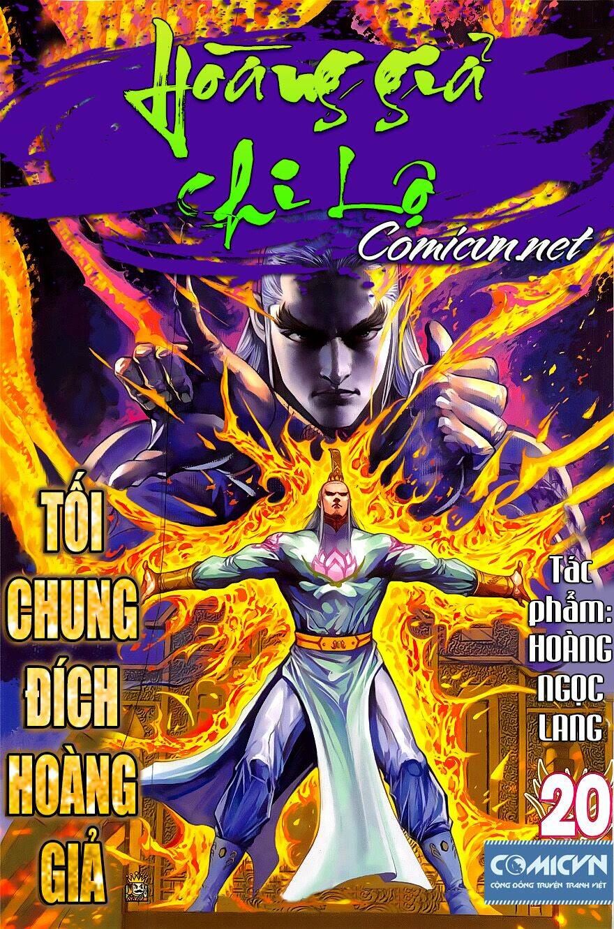 Hoàng Giả Chi Lộ Chương 20.1 Ảnh 2