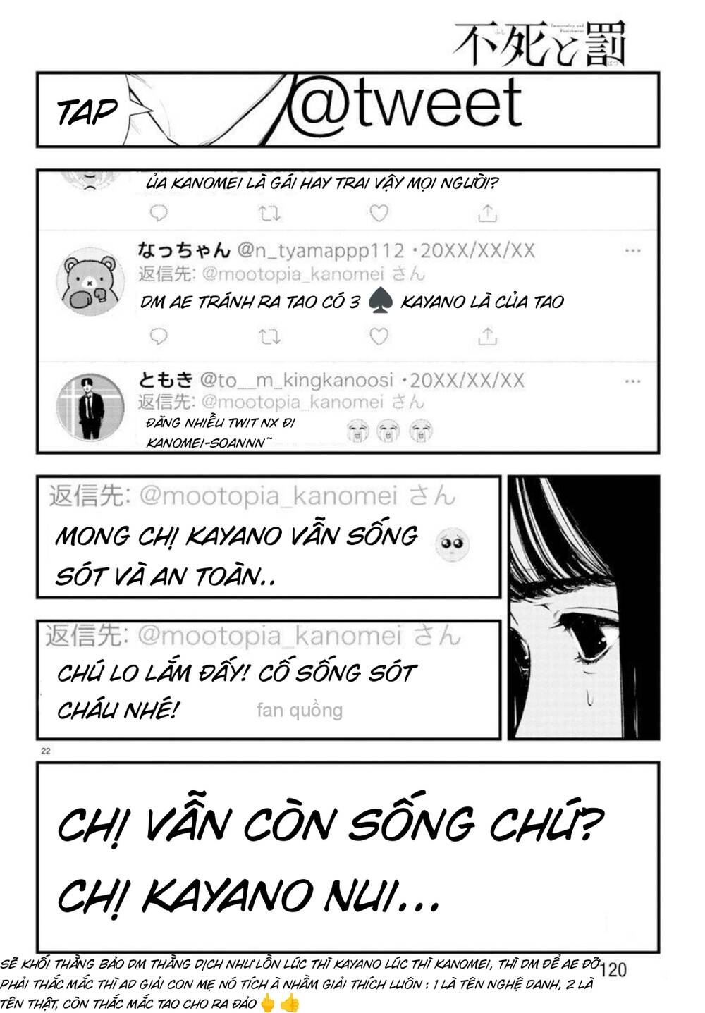 Fushi To Batsu: Đại Dịch Xác Sống Chương 3 Ảnh 23